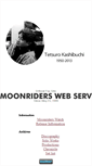 Mobile Screenshot of moonriders.com