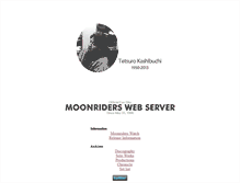 Tablet Screenshot of moonriders.com